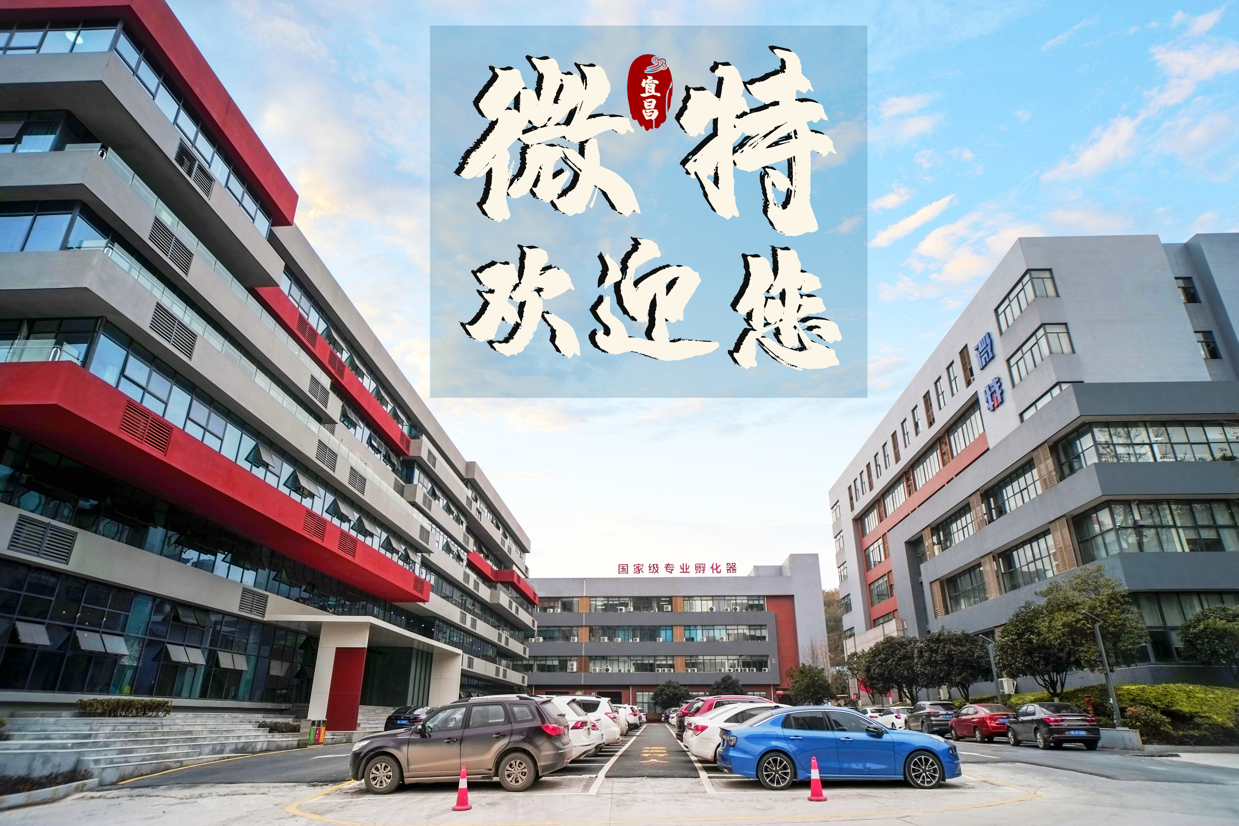 7月宜昌、江西的這兩大起重行業(yè)盛會等你來！