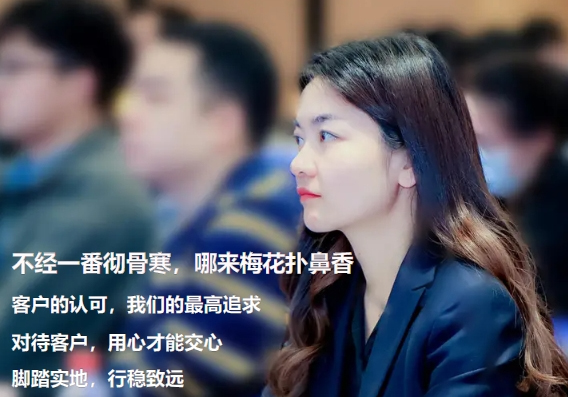 內(nèi)刊發(fā)布 | 不經(jīng)一番徹骨寒，哪來梅花撲鼻香